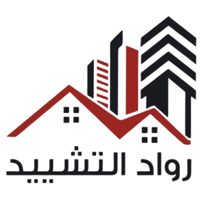 WhatsApp Image 2025 12 06 at 3 36 52 PM removebg preview 300x300